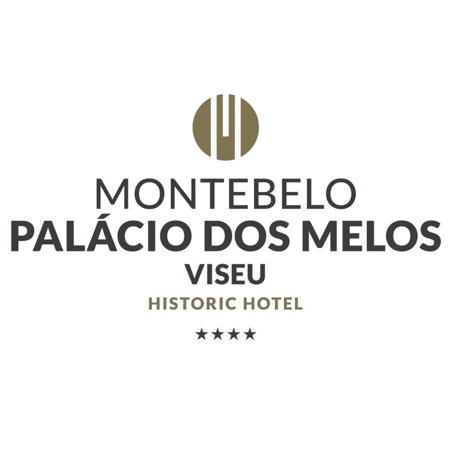 Montebelo Palacio Dos Melos Viseu Historic Hotel المظهر الخارجي الصورة
